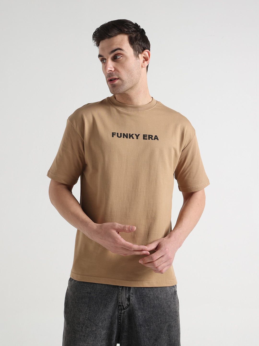 Good Vibes Beige Oversized Tee